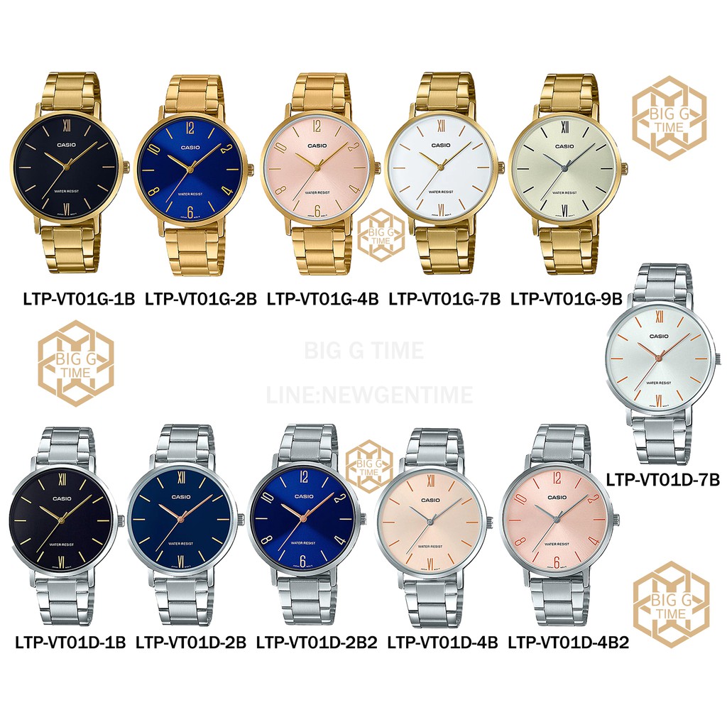 นาฬิกา casio ของแท้100% casio ผู้หญิง นาฬิกา สำหรับผู้หญิง  LTP-VT01G/LTP-VT01D/LTP-VT01GL/LTP-VT01L