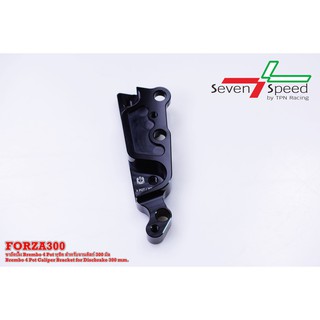 -ขาจับปั้ม brembo4potหูชิด NEW FORZA 300-350 จาน300