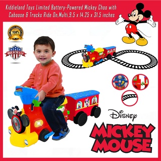 นำเข้า🇺🇸 รถไฟพร้อมราง Kiddieland Toys Mickey Choo with Caboose&amp;Tracks รถไฟแบตเตอรี่ มาพร้อมราง ลาย มิกกี้เมาส์ ลิขสิทธิ์