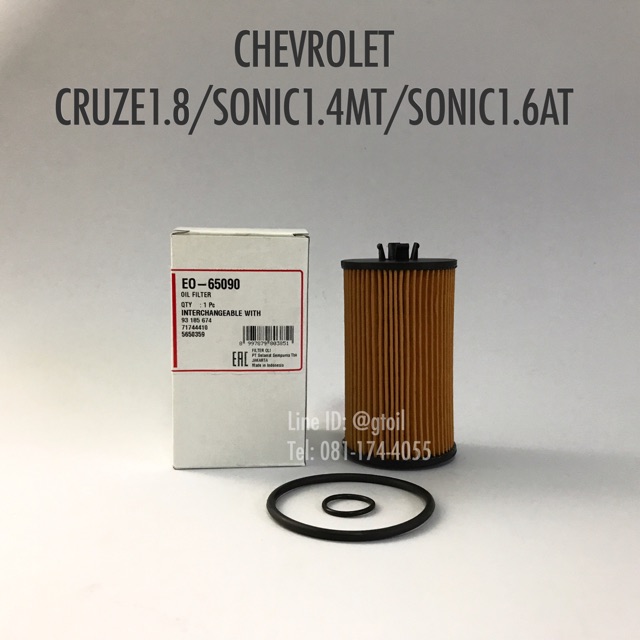 SAKURA ไส้กรองน้ำมันเครื่อง กรองน้ำมันเครื่อง + Oring รองน็อตถ่าย CHEVROLET CRUZE 1.8 / SONIC 1.4 MT / SONIC 1.6 AT