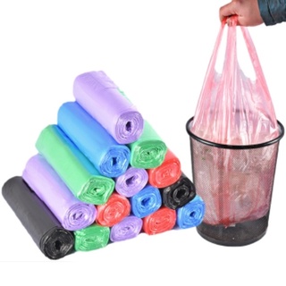 ถุงขยะ ถุงขยะหูหิ้ว ถุงขยะพลาสติก ถุงขยะแบบม้วน ถุงขยะพกพา มีหูหิ้วบางเหนียว 1 แพ็ค 20 ใบ