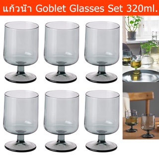 แก้วน้ำสวยๆ หรู เท่ๆ มีก้าน ใส่ขนมหวาน ไอศครีม ขนาด 320ml. สีเทา (6 ใบ) Drinking Glassware Goblet Set Premium Stripes Co