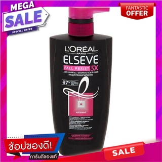 ลอรีอัล ปารีส เอลแซฟ แชมพูสำหรับผมขาดหลุดร่วง 450มล. LOreal Paris Elseve Shampoo for Damaged Hair 450ml.