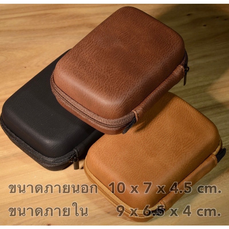 ส่งทันที กล่องหนังPU กล่องเเข็ง เนื้อหนา กล่องเก็บหูฟัง กันน้ำ กันฝุ่น กระเป๋าเก็บสายชาร์จ USB ~ ขนาด มีในภาพทุกภาพนะคะ