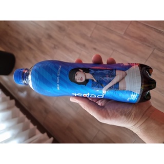 Pepsi PET bottle ขนาด 545 มล รุ่น Blackpink ลาย ลิซ่า