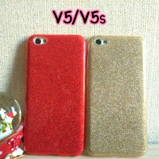 เคสวีโว่ v5 / V5s / V5lite