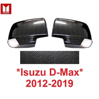 เว้าไฟ ครอบกระจก Isuzu D max 2012 - 2019 อีซูซุ มิวเอ็กซ์ ดีแมค ดีแม็กซ์ DMAX ครอบกระจกมองข้าง ครอบกระจกข้าง ลายเคฟล่า