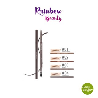 Baby Bright Triangle Slim Brow Pencil 0.07g ดินสอเขียน  หัวสามเหลี่ยม หัวเล็ก กันน้ำ ติดทน