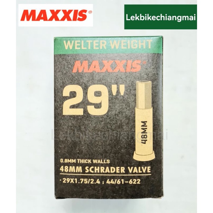 ยางในเสือภูเขา MAXXISขนาด 29x1.75/2.4 จุ๊บใหญ่SCHRADER VALVE,จุ๊บเล็กPRESTA VALVE