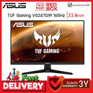 ASUS TUF Gaming Monitor VG247Q1A 165Hz / รับประกัน 3 ปี เกมส์มิ่งมอนิเตอร์