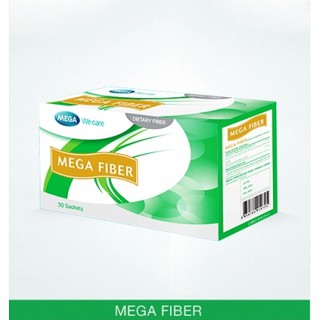 MEGA FIBER 30 ซอง🔥เมก้าไฟเบอร์ ใยอาหารที่มีคุณสมบัติเป็นพรีไบโอติกทางเลือกเพื่อรักษาสมดุลล้ำไส้