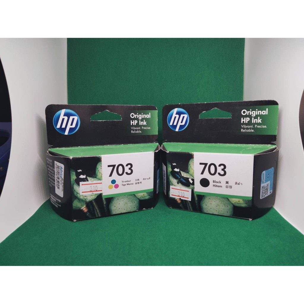 หมึก HP 703 จำนวน 1 ชุด BLACK & Colour ของแท้ 100%