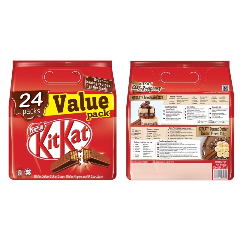 ซื้อ Kitkat value 24packe