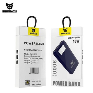 Power bank แบตสำรอง Senmaxu SMX-908 ฿830