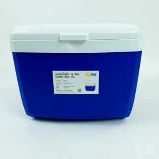GOME กระติกน้ำแข็ง ขนาด 13 ลิตร Neva-04 สีน้ำเงิน