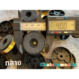ขารองตู้ลำโพง DIY มี3ขนาด สีทอง