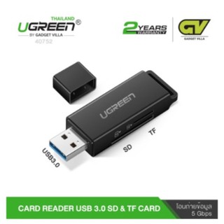 UGREEN 40752 USB 3.0 Card Reader SD/TF การ์ดรีดเดอร์ USB 3.0