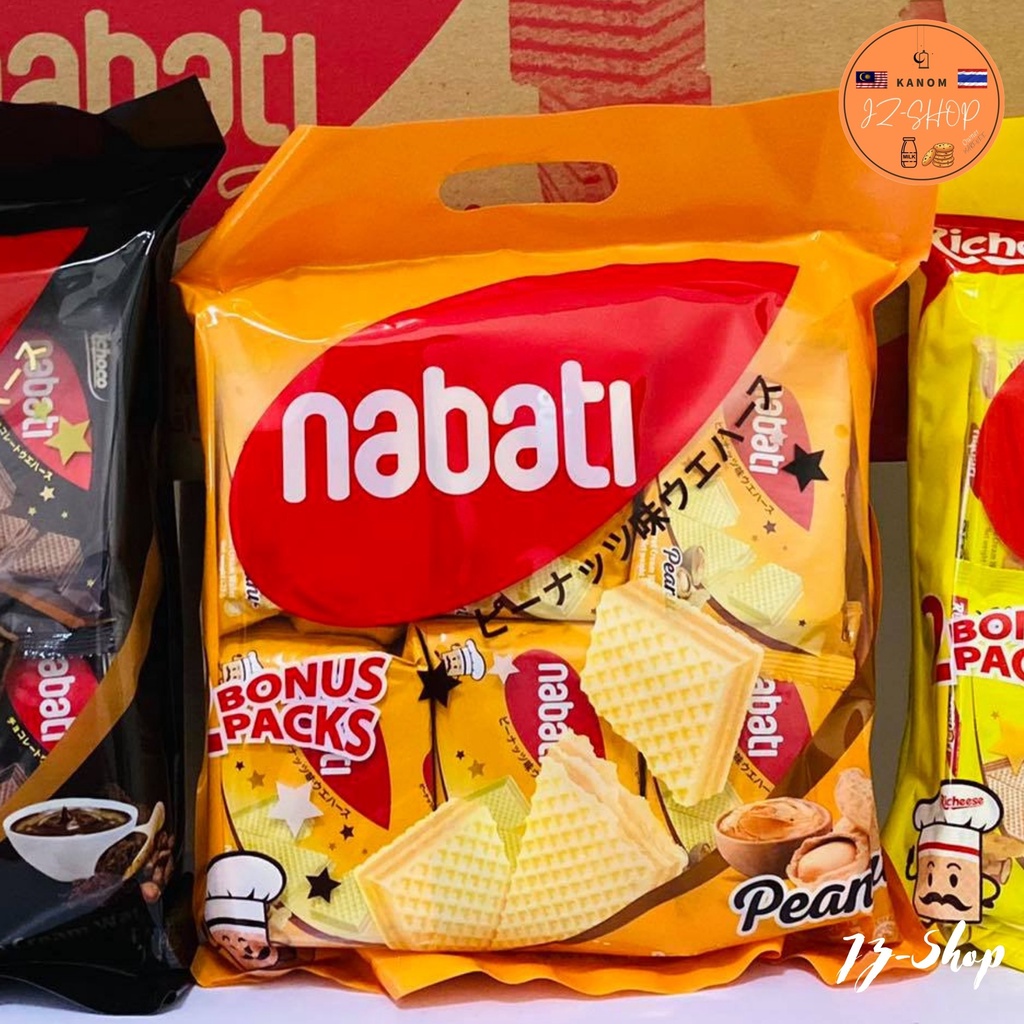 สุดคุ้มแพคใหญ่‼️🧈Nabati Wafer มีห่อย่อย18ห่อ🍫 เวเฟอร์นาบาติห่อใหญ่ ขนาด 414g.