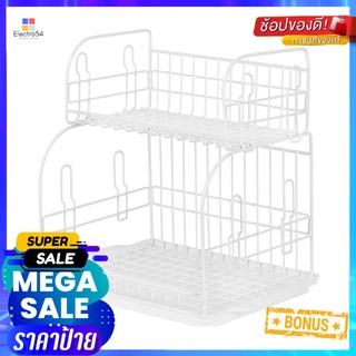 ชั้นวางคว่ำแก้วลวดเคลือบ 2 ชั้น EKONO 3042E2-TER WIRE RACK EKONO 3042E