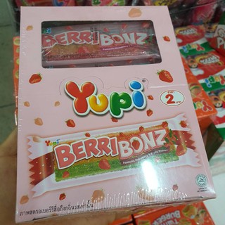 ยูปี้ เบอร์รี บอนซ์ สตอเบอร์รี่ yupi gummy strawberry 8 กรัม x 24 ชิ้น