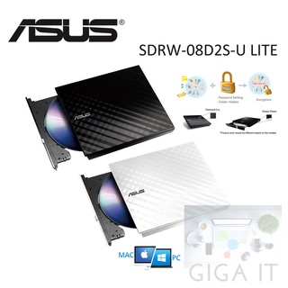 Asus Optical Drive External รุ่น SDRW-08D2S-U White/Black (เครื่องอ่าน-เขียนดีวีดีพกพา) ประกันศูนย์ 1 ปี