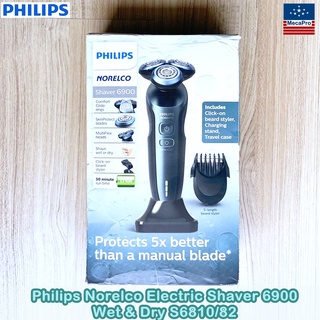 Philips® Norelco Electric Shaver 6900 Wet &amp; dry S6810/82 ฟิลิปส์ เครื่องโกนหนวด