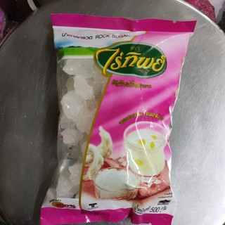 น้ำตาลกรวด (Rock sugar) ตราไร่ทิพย์