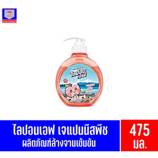 ไลปอนเอฟ ผลิตภัณฑ์น้ำยาล้างจาน กลิ่นพีชญี่ปุ่น ขนาด 475 มล. …