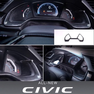 คาร์บอนเคฟล่า/แดง Dashboard Civic FC FK 2016-ปัจจุบัน