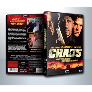 [ DVD Movie มีปก+สกรีนแผ่น-ไม่มีกล่อง ] CHAOS หักแผนจารกรรม สะท้านโลก ( 1 DVD )