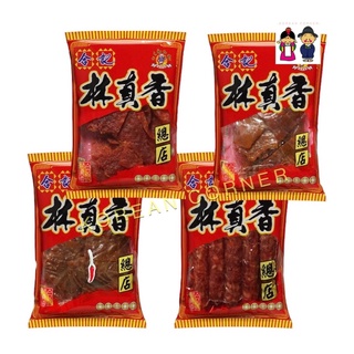 Pork Jerky Snacks Pork Sausage หมูหวานบด หมูแดดเดียว หมูสวรรค์ กุนเชียง มันน้อย สูตรกวางตุ้งต้นตำรับ อร่อย รสชาติเข้มข้น