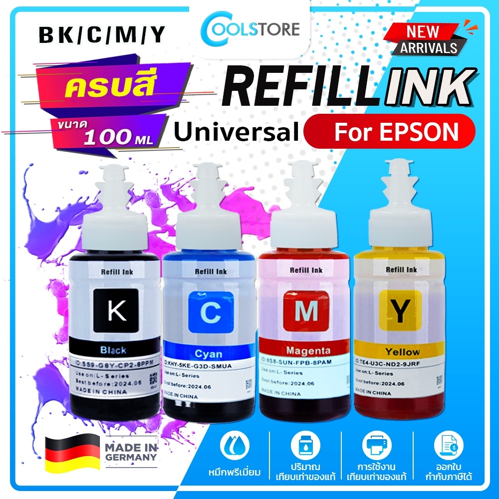 น้ำหมึกเติม INK Refill 100ml. For EPSON ทุกรุ่น L11050/L121/L1210/L1216/L1250/L1256/L14150/L15150