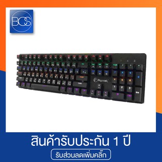 Razeak RK-X09 Panther Mechanical Gaming Keyboard Metal Blue Switch Otemu คีย์บอร์ดเกมมิ่ง