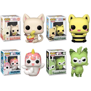 {PRE-ORDER} Funko Pop! Tasty Peach