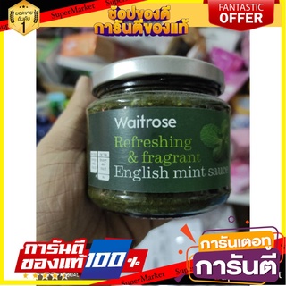 🎯BEST🎯 เวทโทรสเอสเซนเชี่ยลอิงลิชซอสมินท์สำหรับสเต็ก waitrose refreshing มิน 195กรัม 🛺💨