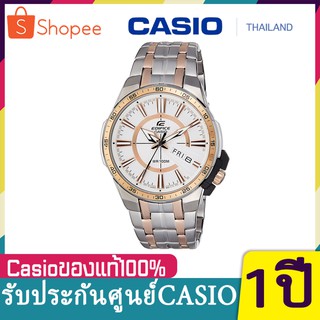 Casio Edifice นาฬิกาข้อมือผู้ชาย สายสเตนเลส รุ่น EFR-106SG-7A5VUDF (White)