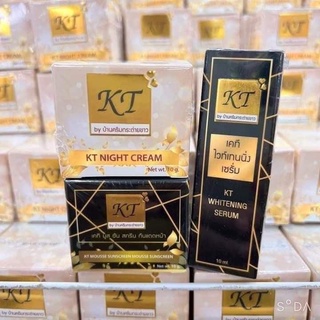 แพงแต่แท้ เซรั่มKT , ไนท์ครีมKT , กันแดดKT รับประกันของแท้100%  KT Cream ครีมเคที เคทีครีม เคที