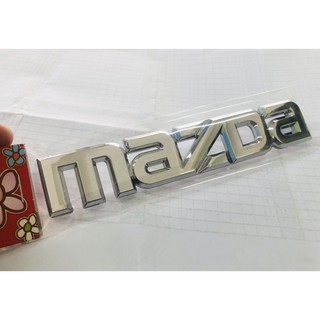 โลโก้ติดท้าย mazda 14.5x2.5cm