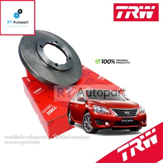 TRW (1แผ่น) จานดิสเบรกหลัง Nissan Teana J31 J32 Sylphy Pulsar Juke / จานดิสเบรค จานเบรก ซิลฟี่ / DF7369