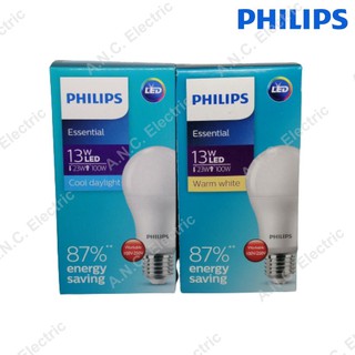 PHILIPS LED Bulb 13w รุ่น เอสเซนเชียล