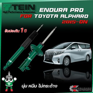 TEIN ENDURAPRO สำหรับ TOYOTA ALPHARD รุ่น AGH30 ปี 2013+