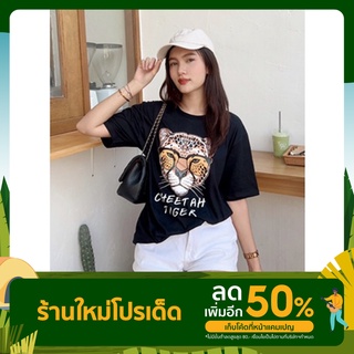 เสื้อยืดผ้าคอตตอนใส่สบาย วัยรุ่น สตรีท สไตล์วินเทจ แฟชั่นไซส์ใหญ่ เกาหลี