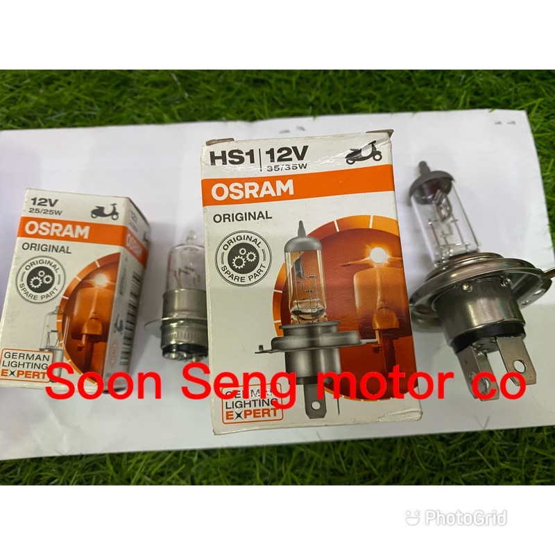 Osram blub ฮาโลเจนและ led (ex5 และ H4)