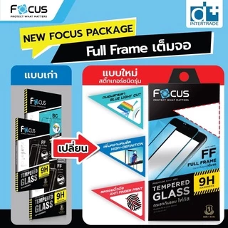 Focus ฟิล์มกระจก สำหรับ iPhone 17e 17 17Air 17Pro 17ProMax 16e 16PM 16Pro 16Plus 16 15 14 13 12 11 เต็มจอ ด้าน ไอโฟน