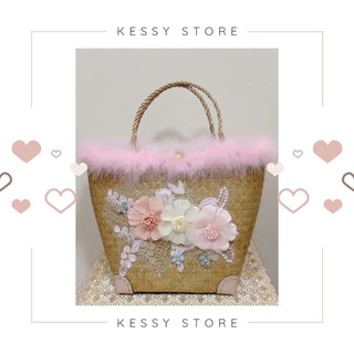 🌈 [Kessy Store] กระเป๋าสานกระจูด พร้อมขนมิ้งค์น่ารัก