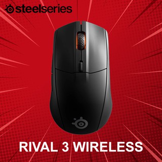 เมาส์เกมมิ่ง SteelSeries รุ่น Rival 3 Wireless ประกันศูนย์ 1 ปี