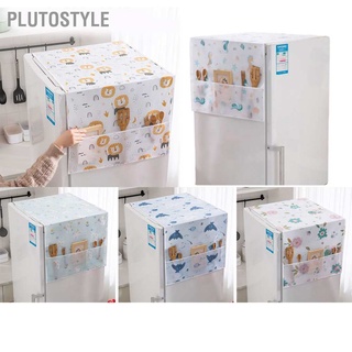 Plutostyle ผ้าคลุมตู้เย็น Peva กันน้ำมัน สําหรับห้องครัว