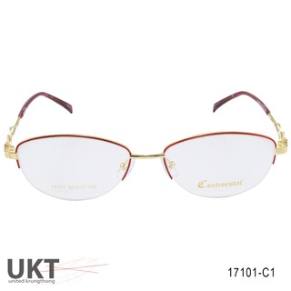 กรอบแว่นตา Continental 17101-C1 สีแดง