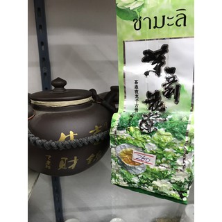 ชามะลิ 250g tea-mali-สรรพคุณ ชามะลิ