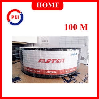 PSI สาย Faster SStar RG-6U 100 เมตร ชีลล์ 60% (สีดำ)